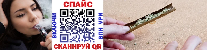 БУТИРАТ BDO  купить  цена  дарк нет формула  Чулым 