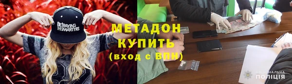 не бодяженный Арсеньев