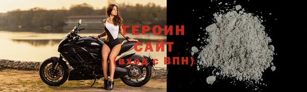 не бодяженный Арсеньев