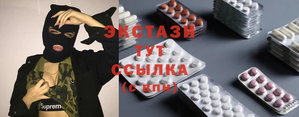 не бодяженный Арсеньев