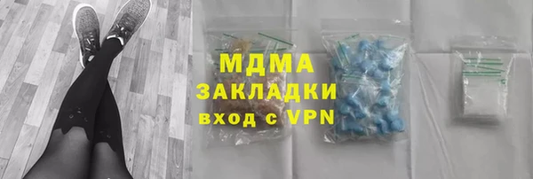 не бодяженный Арсеньев