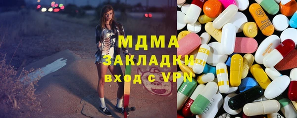 не бодяженный Арсеньев