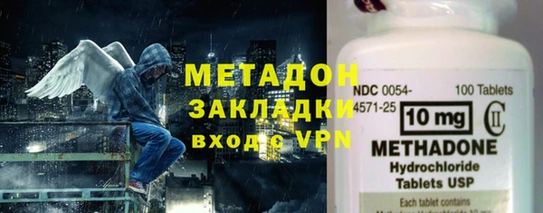 не бодяженный Арсеньев