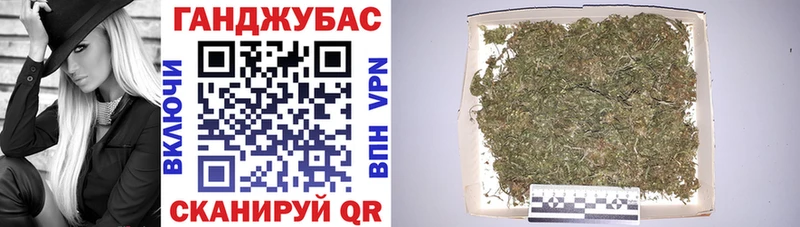 Марихуана White Widow  как найти закладки  Чулым 